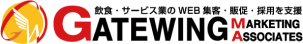株式会社GATEWING MARKETING ASSOCIATES