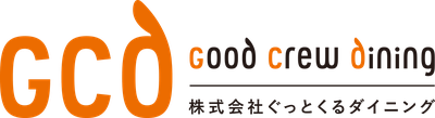 株式会社ぐっとくるダイニング