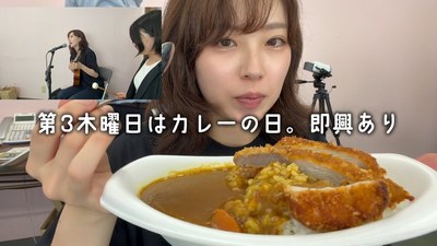 株式会社中島屋本店
