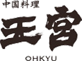 天寶株式会社