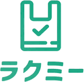 株式会社ラクミー