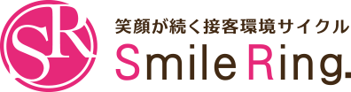 スマイルリング 馬場一栄