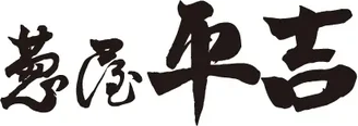株式会社SORA GROUP