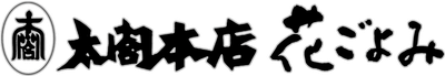 たいこうフ－ヅ株式会社